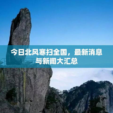 眉开眼笑 第4页