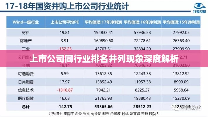 jujianyonggui 第3页