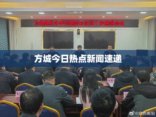 feiqiandongzhi 第3页