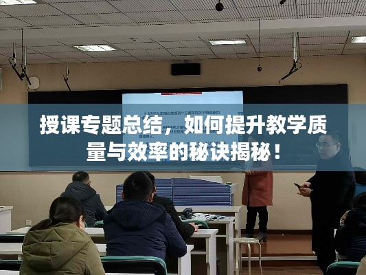 fuguironghua 第3页