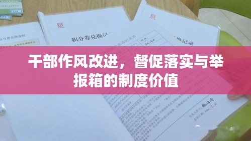 yishisanniao 第3页