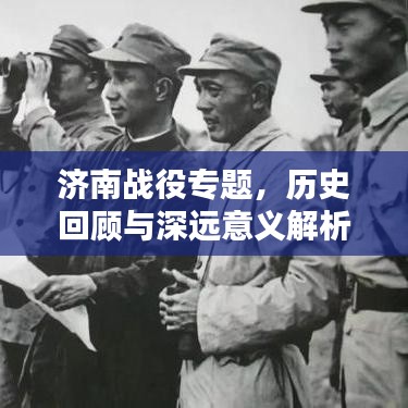zizhenjuzhuo 第4页