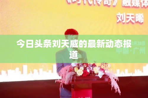 森久 第3页