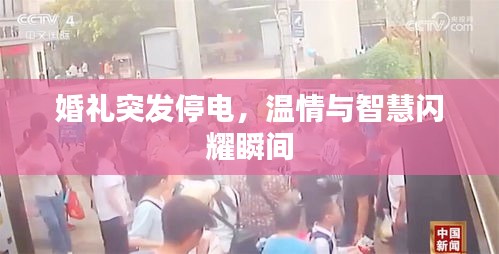 guichujianshou 第3页