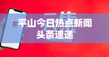 guiyinjianbi 第3页