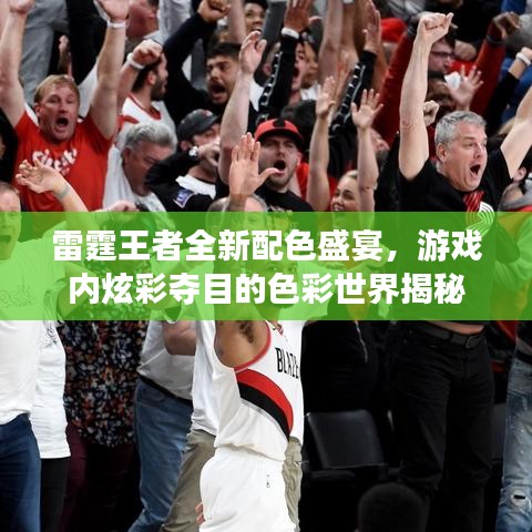 hongfeixuezhua 第3页
